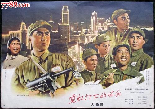 单位高中毕业证会查吗?