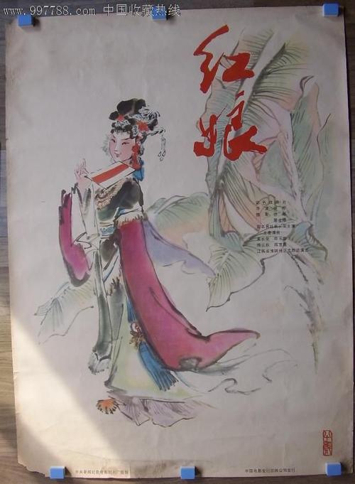 定制密西西比河谷州立大学文凭毕业证