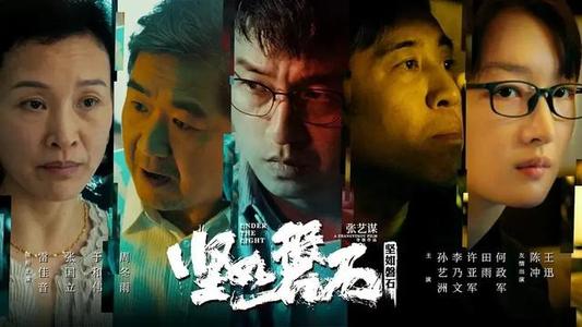 代办南卡罗莱纳大学文凭毕业证